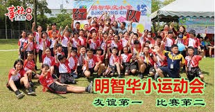 《英雄联盟手游》6.1版本正式上线，Faker带你开启“双星璀璨”冒险！